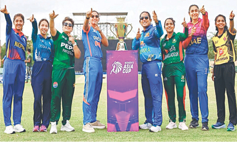 Pakistan's Bleak Chances as Women's T20 Asia Cup Begins