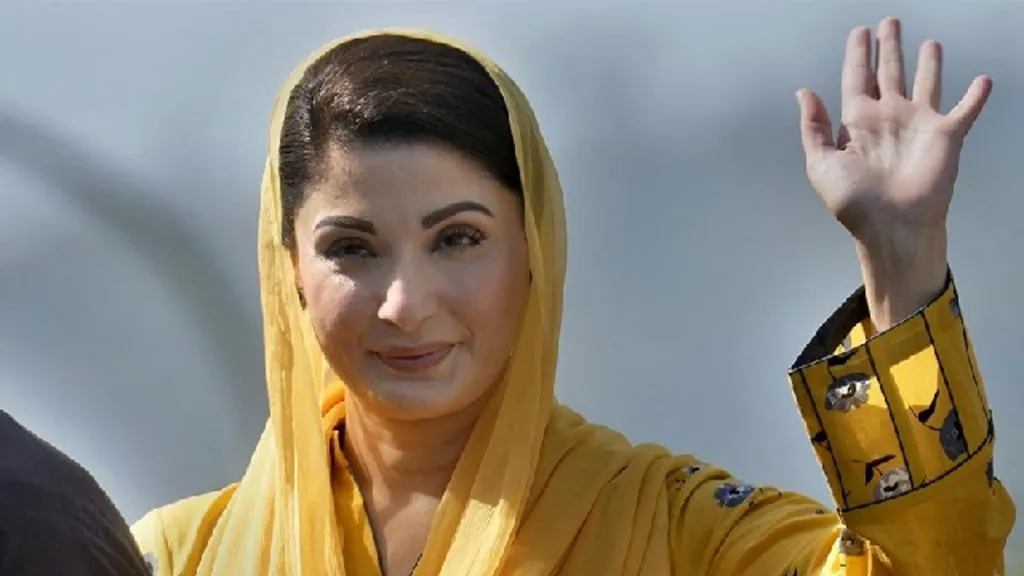 Maryam Nawaz Criticizes Supreme Court Decision on PTI Reserved Seats