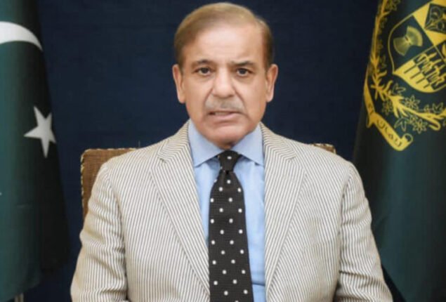 PM Shehbaz Sharif summons PDM meeting on tomorrow